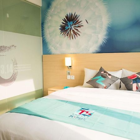 Pai Hotel Zhenjiang Dashikou Xijindu Екстер'єр фото