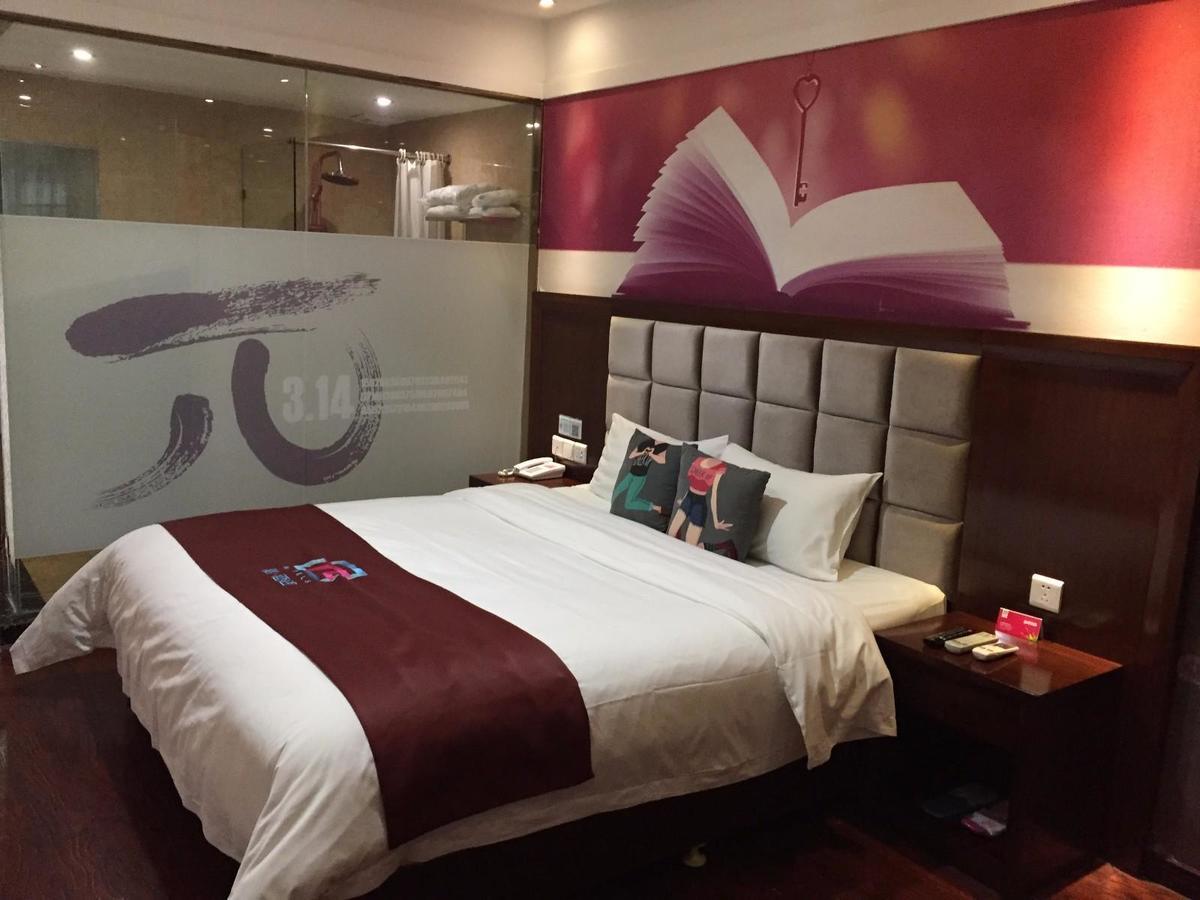 Pai Hotel Zhenjiang Dashikou Xijindu Екстер'єр фото