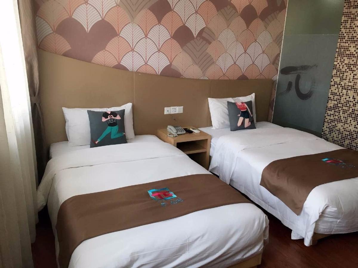 Pai Hotel Zhenjiang Dashikou Xijindu Екстер'єр фото