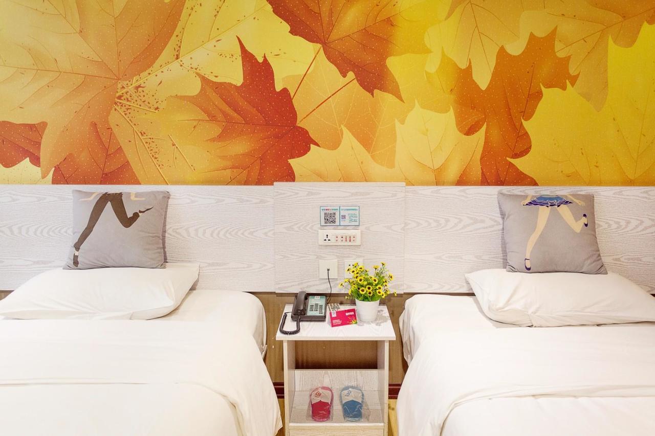 Pai Hotel Zhenjiang Dashikou Xijindu Екстер'єр фото
