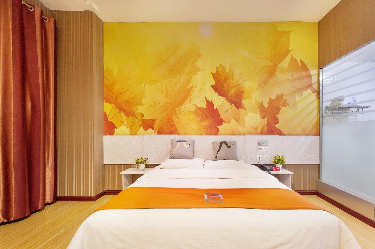 Pai Hotel Zhenjiang Dashikou Xijindu Екстер'єр фото